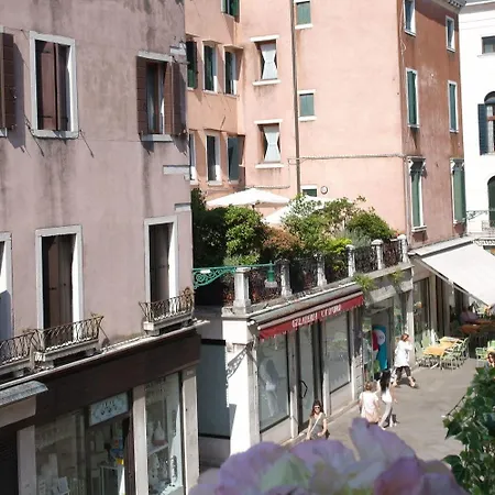 Appartement Casa Delle Ortensie