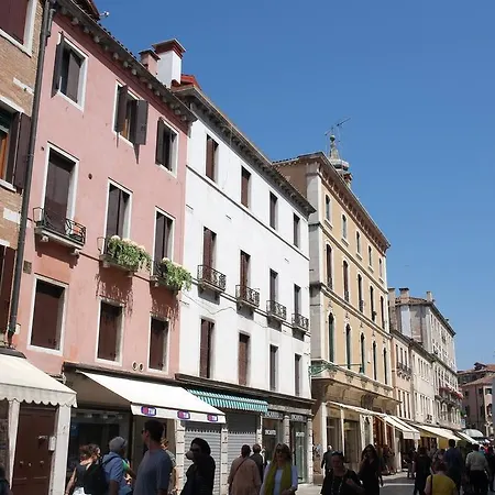 Apartamento Casa Delle Ortensie *