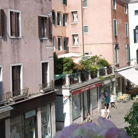 Apartamento Casa Delle Ortensie *