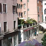 Apartamento Casa Delle Ortensie *